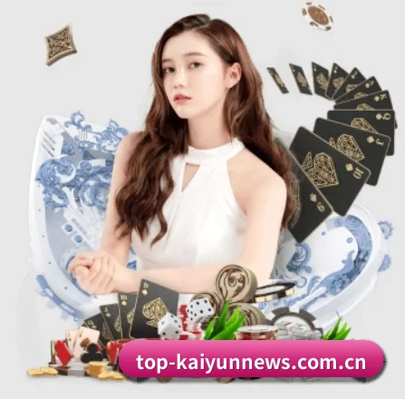 开云体育资讯 APP