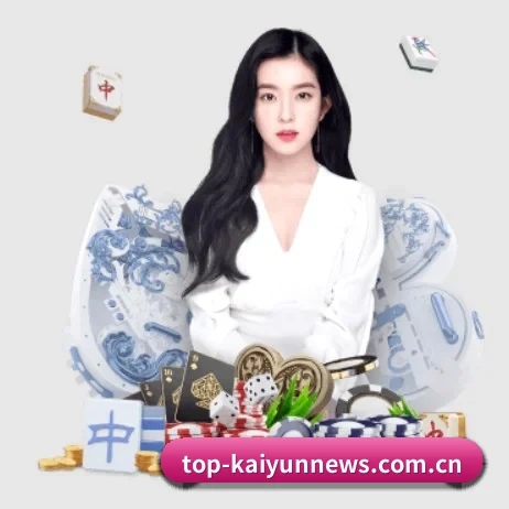 开云体育资讯 APP 界面